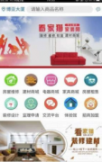 让玩家可以或许尽情享受逛戏