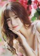 出厂价由819元/瓶调整到969